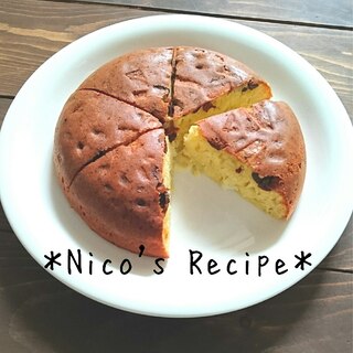 レーズンとりんごの炊飯器ケーキ